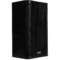 Black QSC loudspeaker with mesh front.
